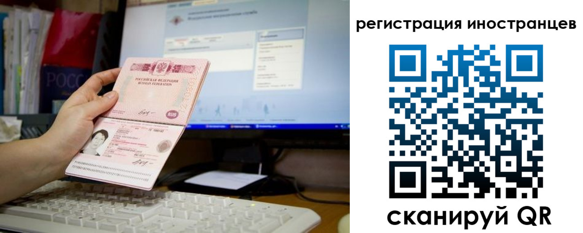 найти адрес прописки в Кохме